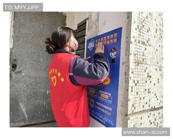 杭州飞盘队防反战术解析与实战应用探讨